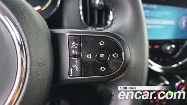 2023 Mini Cooper Countryman Classic Sold VIN WMW31BR05P3P91088 – photo 31 2023 Mini Cooper Countryman Classic Sold VIN WMW31BR05P3P91088 – photo 31