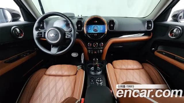 2024 Mini Cooper Countryman Highland Edition Sold VIN WMW31BR05R3R83565 – rear exterior 2024 Mini Cooper Countryman Highland Edition Sold VIN WMW31BR05R3R83565 – rear exterior