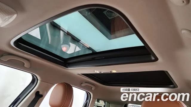 2024 Mini Cooper Countryman Highland Edition Sold VIN WMW31BR05R3R83565 – engine bay 2024 Mini Cooper Countryman Highland Edition Sold VIN WMW31BR05R3R83565 – engine bay