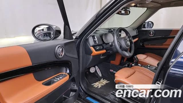 2024 Mini Cooper Countryman Highland Edition Sold VIN WMW31BR05R3R83565 – photo 13 2024 Mini Cooper Countryman Highland Edition Sold VIN WMW31BR05R3R83565 – photo 13
