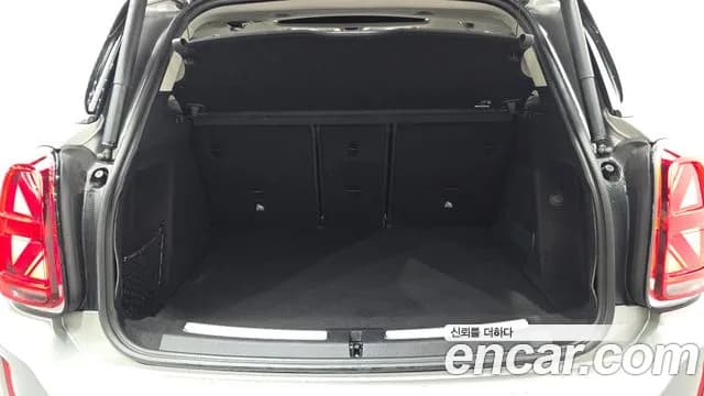 2024 Mini Cooper Countryman Classic Sold VIN WMW31BR05R3R94839 – undercarriage 2024 Mini Cooper Countryman Classic Sold VIN WMW31BR05R3R94839 – undercarriage