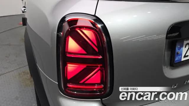2024 Mini Cooper Countryman Classic Sold VIN WMW31BR05R3R94839 – trunk area 2024 Mini Cooper Countryman Classic Sold VIN WMW31BR05R3R94839 – trunk area
