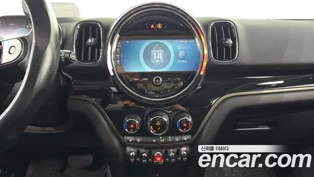 2024 Mini Cooper Countryman Classic Sold VIN WMW31BR05R3R94839 – photo 26 2024 Mini Cooper Countryman Classic Sold VIN WMW31BR05R3R94839 – photo 26