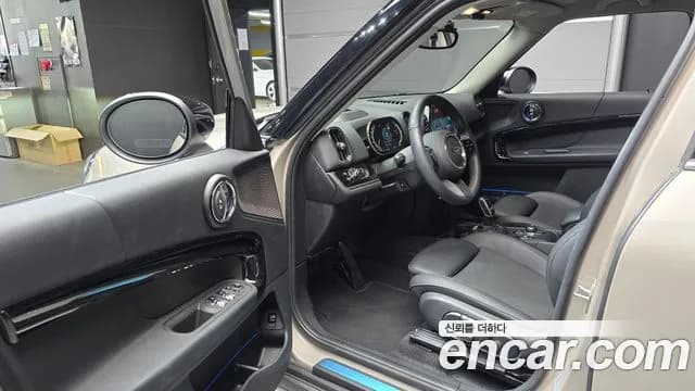 2023 Mini Cooper Countryman Classic Plus Launch Pack Sold VIN WMW31BR06P3R28538 – rear exterior 2023 Mini Cooper Countryman Classic Plus Launch Pack Sold VIN WMW31BR06P3R28538 – rear exterior