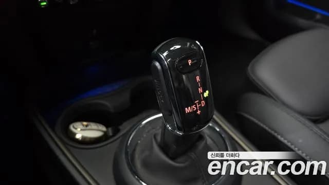 2023 Mini Cooper Countryman Classic Plus Launch Pack Sold VIN WMW31BR06P3R28538 – dashboard 2023 Mini Cooper Countryman Classic Plus Launch Pack Sold VIN WMW31BR06P3R28538 – dashboard