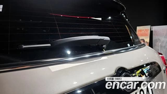 2023 Mini Cooper Countryman Classic Plus Launch Pack Sold VIN WMW31BR06P3R28538 – photo 11 2023 Mini Cooper Countryman Classic Plus Launch Pack Sold VIN WMW31BR06P3R28538 – photo 11