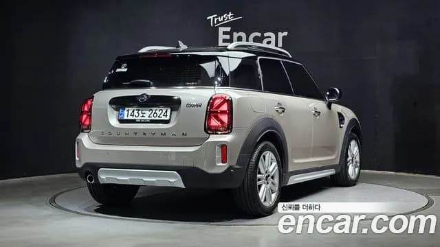 2023 Mini Cooper Countryman Classic Plus Launch Pack Sold VIN WMW31BR06P3R28538 – photo 17 2023 Mini Cooper Countryman Classic Plus Launch Pack Sold VIN WMW31BR06P3R28538 – photo 17