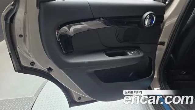 2023 Mini Cooper Countryman Classic Plus Launch Pack Sold VIN WMW31BR06P3R28538 – photo 27 2023 Mini Cooper Countryman Classic Plus Launch Pack Sold VIN WMW31BR06P3R28538 – photo 27