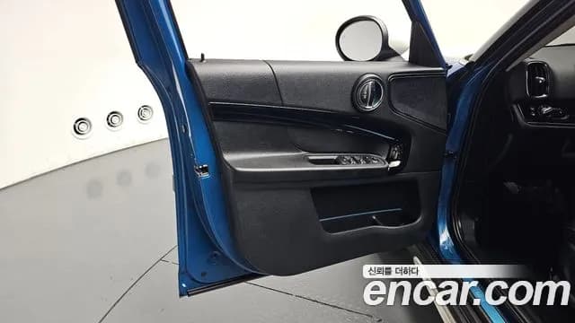 2022 Mini Cooper Countryman Classic Sold VIN WMW31BR07N3N44068 – rear exterior 2022 Mini Cooper Countryman Classic Sold VIN WMW31BR07N3N44068 – rear exterior