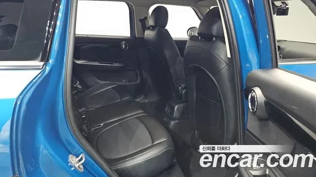 2022 Mini Cooper Countryman Classic Sold VIN WMW31BR07N3N44068 – side profile 2022 Mini Cooper Countryman Classic Sold VIN WMW31BR07N3N44068 – side profile