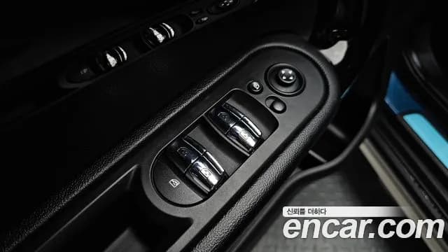 2022 Mini Cooper Countryman Classic Sold VIN WMW31BR07N3N44068 – photo 23 2022 Mini Cooper Countryman Classic Sold VIN WMW31BR07N3N44068 – photo 23