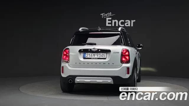 2023 Mini Cooper Countryman Classic Sold VIN WMW31BR07P3P90380 – front exterior 2023 Mini Cooper Countryman Classic Sold VIN WMW31BR07P3P90380 – front exterior
