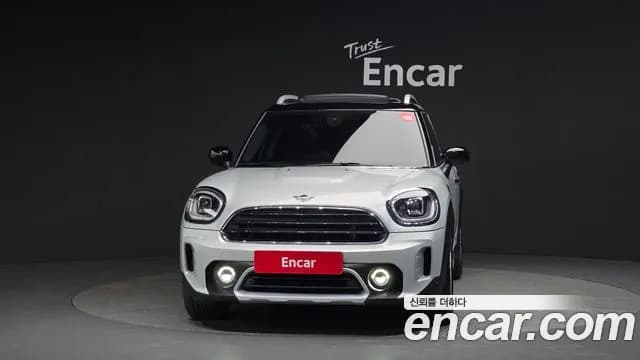2023 Mini Cooper Countryman Classic Sold VIN WMW31BR07P3P90380 – rear exterior 2023 Mini Cooper Countryman Classic Sold VIN WMW31BR07P3P90380 – rear exterior