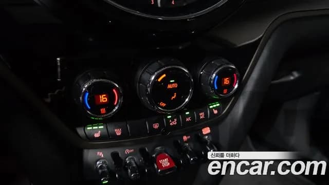 2023 Mini Cooper Countryman Classic Sold VIN WMW31BR07P3P90380 – dashboard 2023 Mini Cooper Countryman Classic Sold VIN WMW31BR07P3P90380 – dashboard