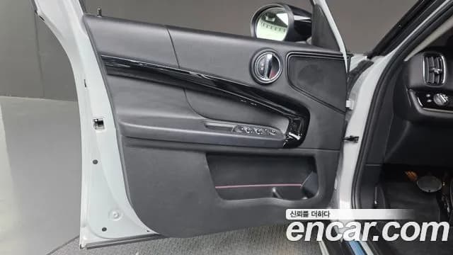 2023 Mini Cooper Countryman Classic Sold VIN WMW31BR07P3P90380 – exterior detail 2023 Mini Cooper Countryman Classic Sold VIN WMW31BR07P3P90380 – exterior detail