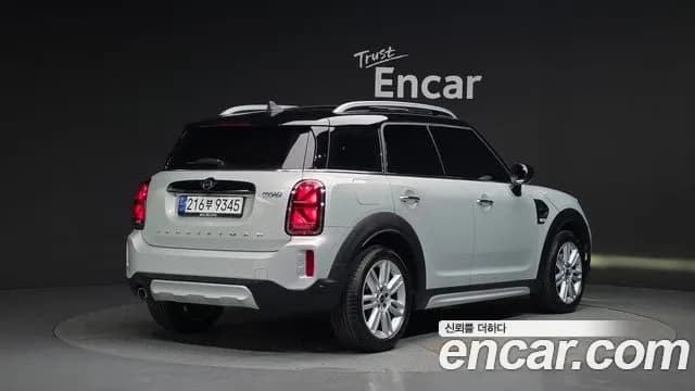 2023 Mini Cooper Countryman Classic Sold VIN WMW31BR07P3P90380 – photo 17 2023 Mini Cooper Countryman Classic Sold VIN WMW31BR07P3P90380 – photo 17