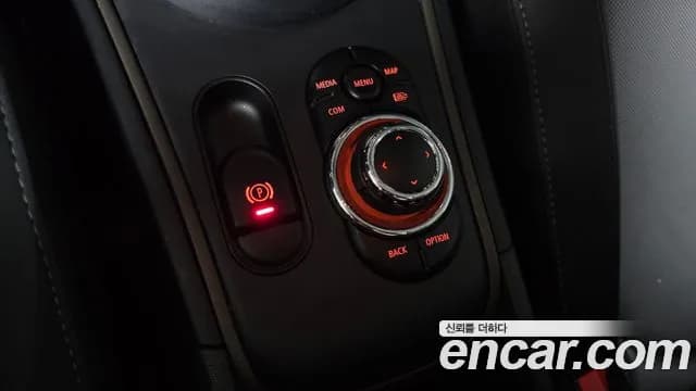 2023 Mini Cooper Countryman Classic Sold VIN WMW31BR07P3P90380 – photo 28 2023 Mini Cooper Countryman Classic Sold VIN WMW31BR07P3P90380 – photo 28