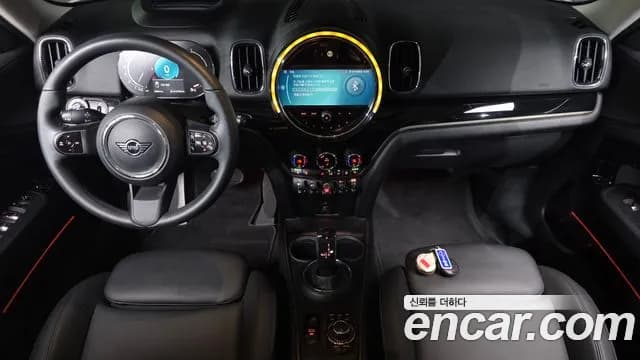 2023 Mini Cooper Countryman Classic Sold VIN WMW31BR07P3P90380 – photo 29 2023 Mini Cooper Countryman Classic Sold VIN WMW31BR07P3P90380 – photo 29