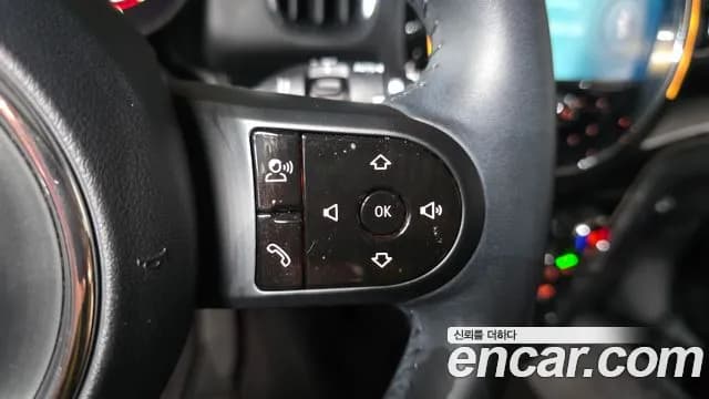 2023 Mini Cooper Countryman Classic Sold VIN WMW31BR07P3P90380 – photo 30 2023 Mini Cooper Countryman Classic Sold VIN WMW31BR07P3P90380 – photo 30
