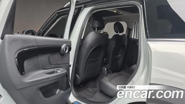 2023 Mini Cooper Countryman Classic Sold VIN WMW31BR07P3P90380 – photo 31 2023 Mini Cooper Countryman Classic Sold VIN WMW31BR07P3P90380 – photo 31