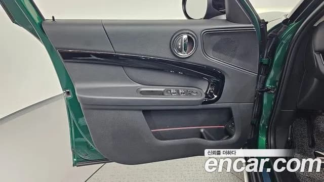 2023 Mini Cooper Countryman Classic Plus Launch Pack Sold VIN WMW31BR07P3R23316 – exterior detail 2023 Mini Cooper Countryman Classic Plus Launch Pack Sold VIN WMW31BR07P3R23316 – exterior detail