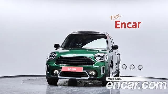 2023 Mini Cooper Countryman Classic Plus Launch Pack Sold VIN WMW31BR07P3R23316 – trunk area 2023 Mini Cooper Countryman Classic Plus Launch Pack Sold VIN WMW31BR07P3R23316 – trunk area