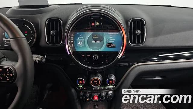 2023 Mini Cooper Countryman Classic Plus Launch Pack Sold VIN WMW31BR07P3R23316 – photo 11 2023 Mini Cooper Countryman Classic Plus Launch Pack Sold VIN WMW31BR07P3R23316 – photo 11