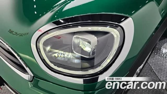 2023 Mini Cooper Countryman Classic Plus Launch Pack Sold VIN WMW31BR07P3R23316 – photo 19 2023 Mini Cooper Countryman Classic Plus Launch Pack Sold VIN WMW31BR07P3R23316 – photo 19