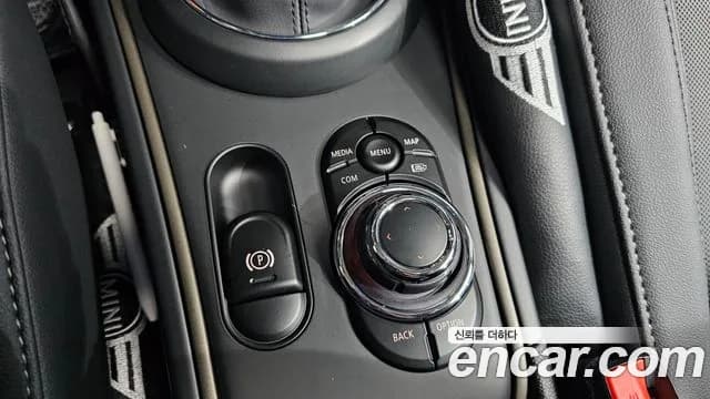 2023 Mini Cooper Countryman Classic Plus Launch Pack Sold VIN WMW31BR07P3R23316 – photo 21 2023 Mini Cooper Countryman Classic Plus Launch Pack Sold VIN WMW31BR07P3R23316 – photo 21