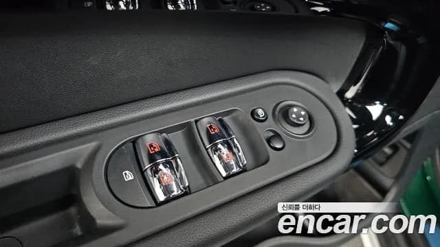 2023 Mini Cooper Countryman Classic Plus Launch Pack Sold VIN WMW31BR07P3R23316 – photo 25 2023 Mini Cooper Countryman Classic Plus Launch Pack Sold VIN WMW31BR07P3R23316 – photo 25