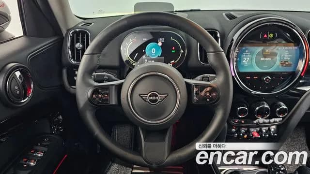 2023 Mini Cooper Countryman Classic Plus Launch Pack Sold VIN WMW31BR07P3R23316 – photo 26 2023 Mini Cooper Countryman Classic Plus Launch Pack Sold VIN WMW31BR07P3R23316 – photo 26