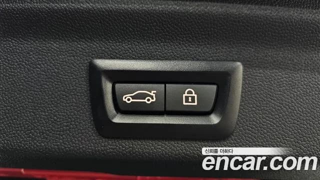 2023 Mini Cooper Countryman Classic Plus Launch Pack Sold VIN WMW31BR07P3R23316 – photo 27 2023 Mini Cooper Countryman Classic Plus Launch Pack Sold VIN WMW31BR07P3R23316 – photo 27