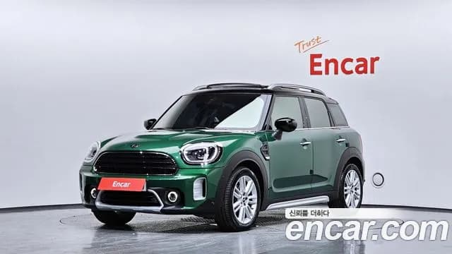 2023 Mini Cooper Countryman Classic Plus Launch Pack Sold VIN WMW31BR07P3R23316 – photo 32 2023 Mini Cooper Countryman Classic Plus Launch Pack Sold VIN WMW31BR07P3R23316 – photo 32