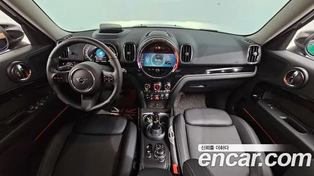 2023 Mini Cooper Countryman Classic Plus Launch Pack Sold VIN WMW31BR07P3R23316 – photo 36 2023 Mini Cooper Countryman Classic Plus Launch Pack Sold VIN WMW31BR07P3R23316 – photo 36