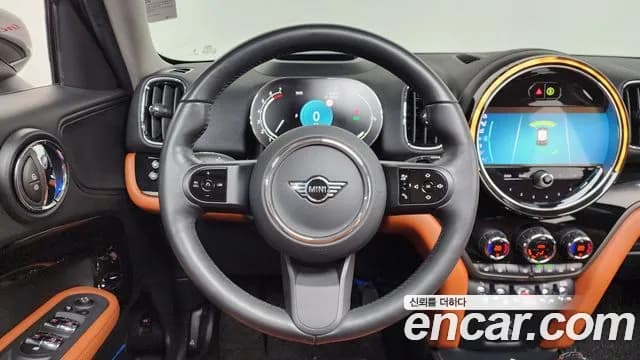 2024 Mini Cooper Countryman Highland Edition Sold VIN WMW31BR07R3R88539 – rear exterior 2024 Mini Cooper Countryman Highland Edition Sold VIN WMW31BR07R3R88539 – rear exterior