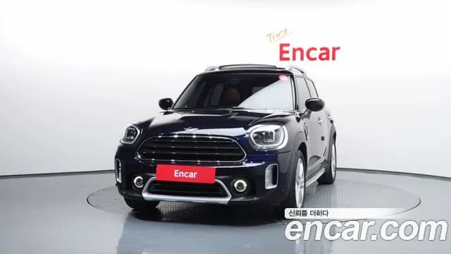 2024 Mini Cooper Countryman Highland Edition Sold VIN WMW31BR07R3R88539 – undercarriage 2024 Mini Cooper Countryman Highland Edition Sold VIN WMW31BR07R3R88539 – undercarriage