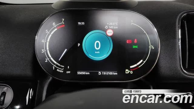 2024 Mini Cooper Countryman Highland Edition Sold VIN WMW31BR07R3R88539 – photo 18 2024 Mini Cooper Countryman Highland Edition Sold VIN WMW31BR07R3R88539 – photo 18