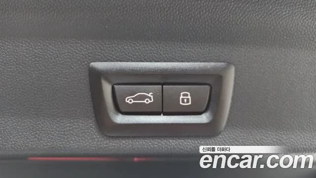 2024 Mini Cooper Countryman Highland Edition Sold VIN WMW31BR07R3R88539 – photo 19 2024 Mini Cooper Countryman Highland Edition Sold VIN WMW31BR07R3R88539 – photo 19