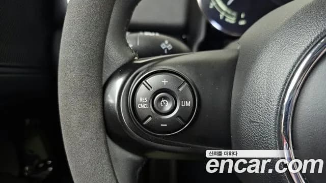2021 Mini Cooper Countryman HIGH Sold VIN WMW31BR08M3M33527 – front exterior 2021 Mini Cooper Countryman HIGH Sold VIN WMW31BR08M3M33527 – front exterior