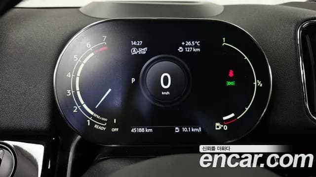 2021 Mini Cooper Countryman HIGH Sold VIN WMW31BR08M3M33527 – side profile 2021 Mini Cooper Countryman HIGH Sold VIN WMW31BR08M3M33527 – side profile