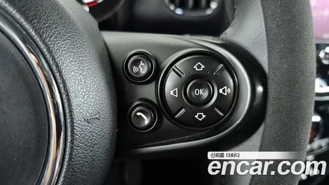 2021 Mini Cooper Countryman HIGH Sold VIN WMW31BR08M3M33527 – engine bay 2021 Mini Cooper Countryman HIGH Sold VIN WMW31BR08M3M33527 – engine bay