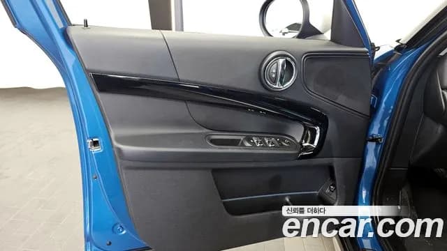 2021 Mini Cooper Countryman HIGH Sold VIN WMW31BR08M3M33527 – undercarriage 2021 Mini Cooper Countryman HIGH Sold VIN WMW31BR08M3M33527 – undercarriage