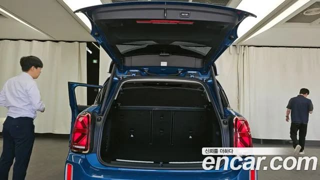 2021 Mini Cooper Countryman HIGH Sold VIN WMW31BR08M3M33527 – odometer reading 2021 Mini Cooper Countryman HIGH Sold VIN WMW31BR08M3M33527 – odometer reading