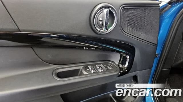 2021 Mini Cooper Countryman HIGH Sold VIN WMW31BR08M3M33527 – photo 19 2021 Mini Cooper Countryman HIGH Sold VIN WMW31BR08M3M33527 – photo 19