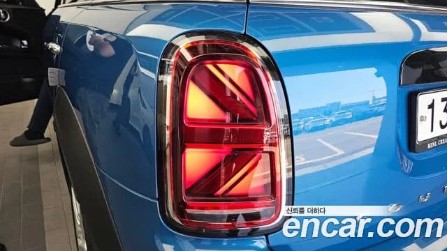 2021 Mini Cooper Countryman HIGH Sold VIN WMW31BR08M3M33527 – photo 23 2021 Mini Cooper Countryman HIGH Sold VIN WMW31BR08M3M33527 – photo 23