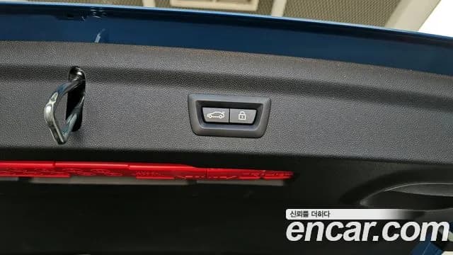 2021 Mini Cooper Countryman HIGH Sold VIN WMW31BR08M3M33527 – photo 25 2021 Mini Cooper Countryman HIGH Sold VIN WMW31BR08M3M33527 – photo 25
