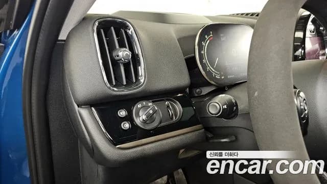 2021 Mini Cooper Countryman HIGH Sold VIN WMW31BR08M3M33527 – photo 32 2021 Mini Cooper Countryman HIGH Sold VIN WMW31BR08M3M33527 – photo 32