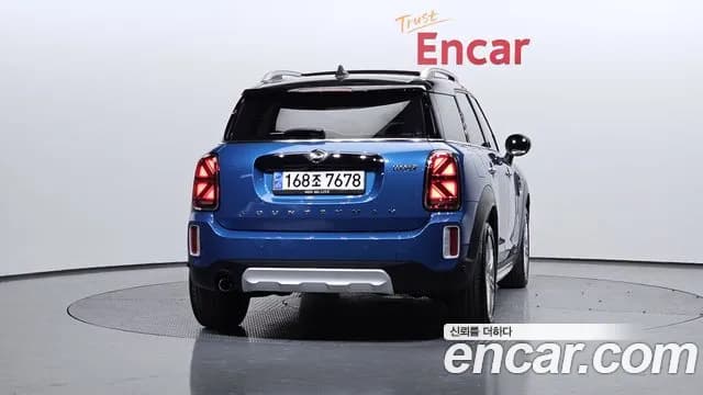 2023 Mini Cooper Countryman Classic Plus Launch Pack Sold VIN WMW31BR08P3R23194 – engine bay 2023 Mini Cooper Countryman Classic Plus Launch Pack Sold VIN WMW31BR08P3R23194 – engine bay
