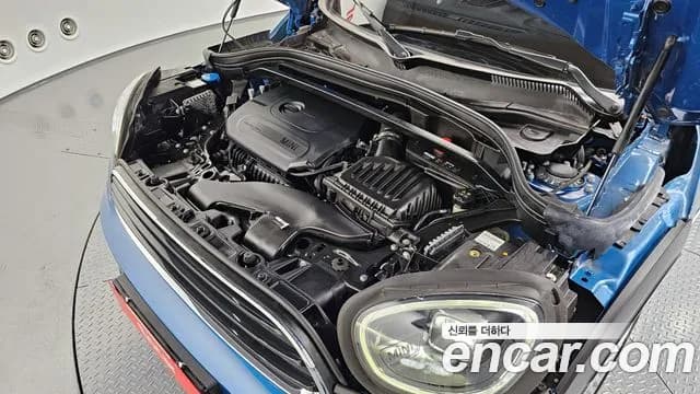2023 Mini Cooper Countryman Classic Plus Launch Pack Sold VIN WMW31BR08P3R23194 – exterior detail 2023 Mini Cooper Countryman Classic Plus Launch Pack Sold VIN WMW31BR08P3R23194 – exterior detail
