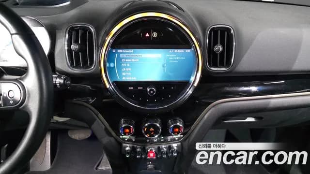 2022 Mini Cooper Countryman Classic Plus Lite Sold VIN WMW31BR09N3N53189 – exterior detail 2022 Mini Cooper Countryman Classic Plus Lite Sold VIN WMW31BR09N3N53189 – exterior detail